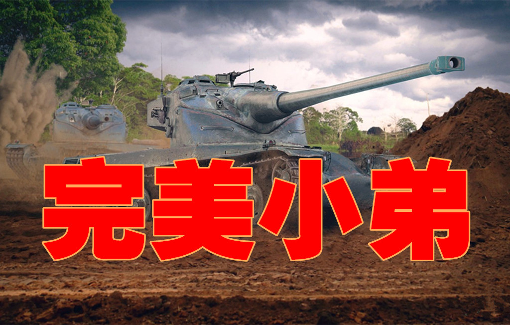 关于队友默契：完美配合背后的秘密战术的信息