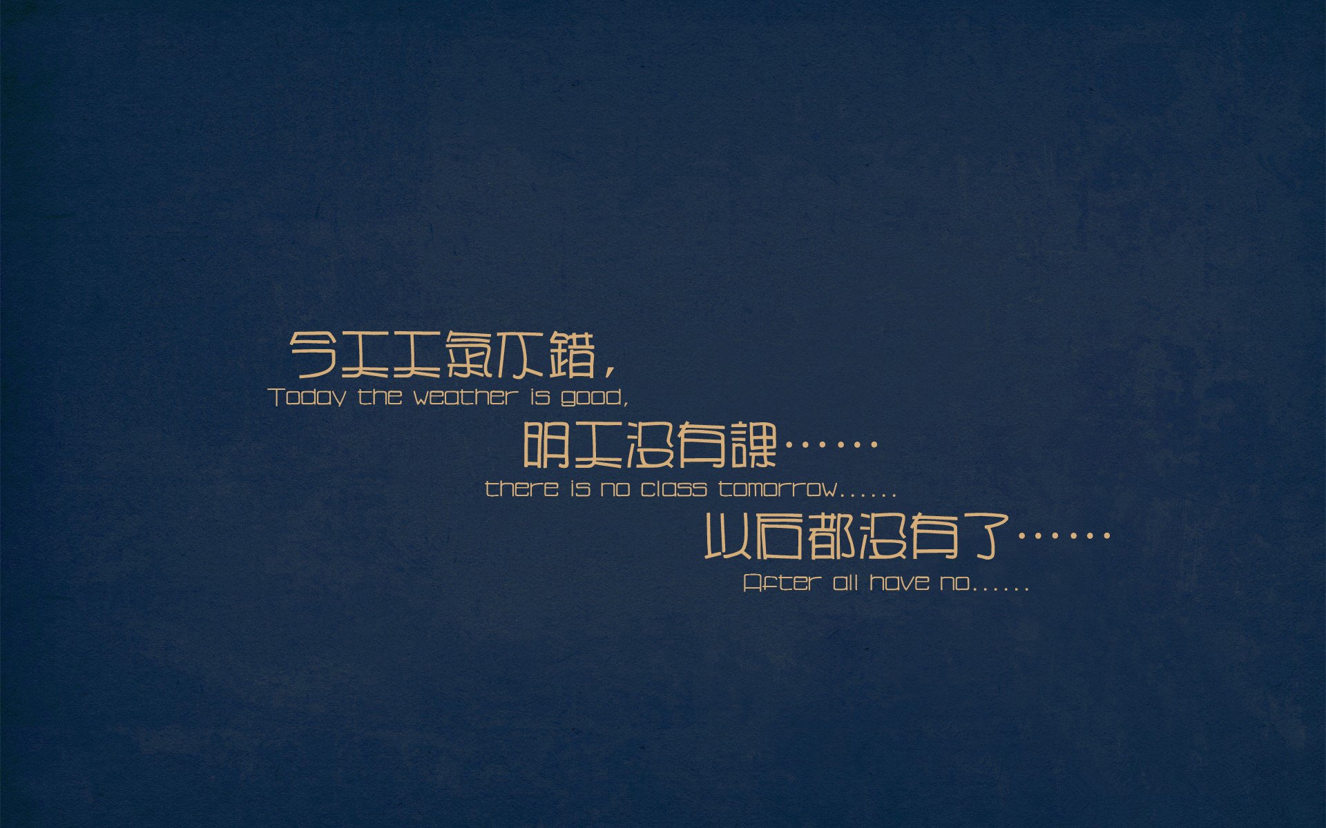 塔图姆强调团队执行力才是比赛保障,塔图姆分析