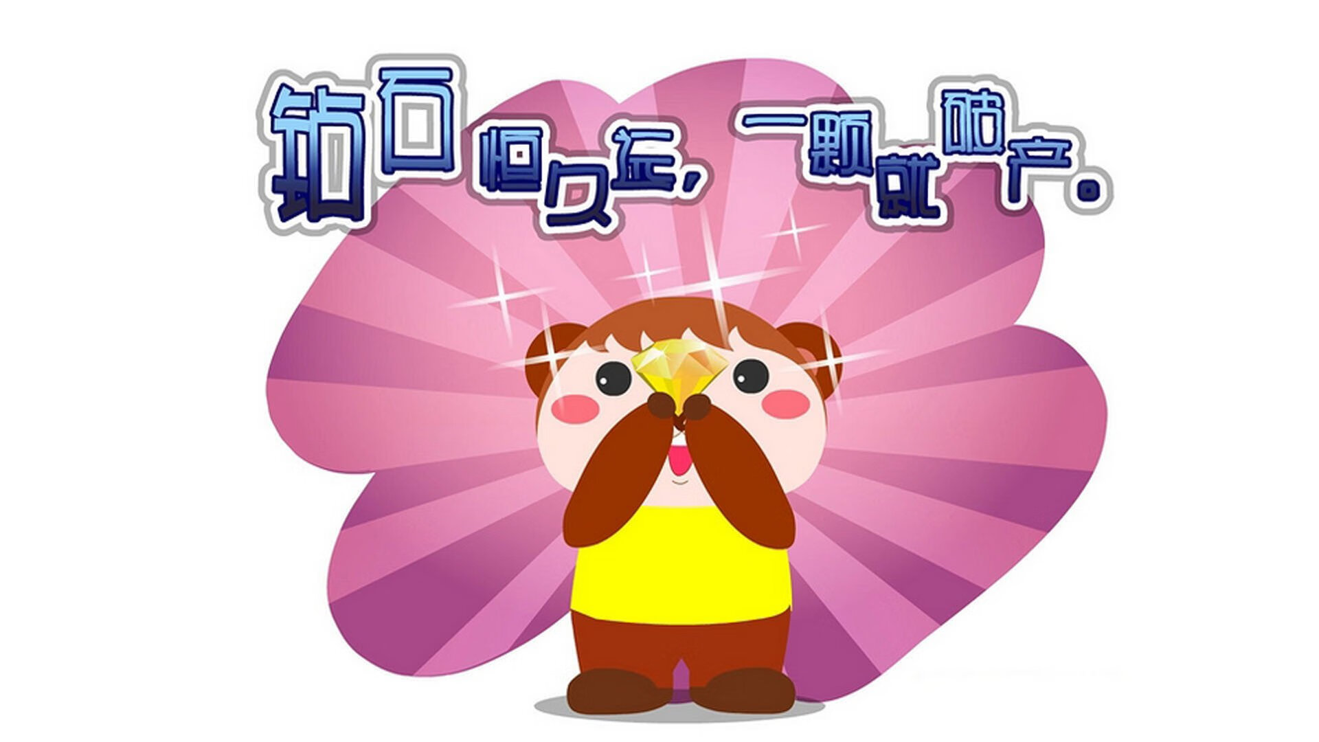 九游网-英超疯狂进攻：极速突击，让人目不暇接，英超最快进球